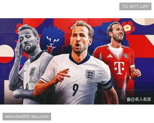 凯恩英超射手王之路:奠定英格兰传奇地位 凯恩英超射手王之路:奠定英格兰传奇地位